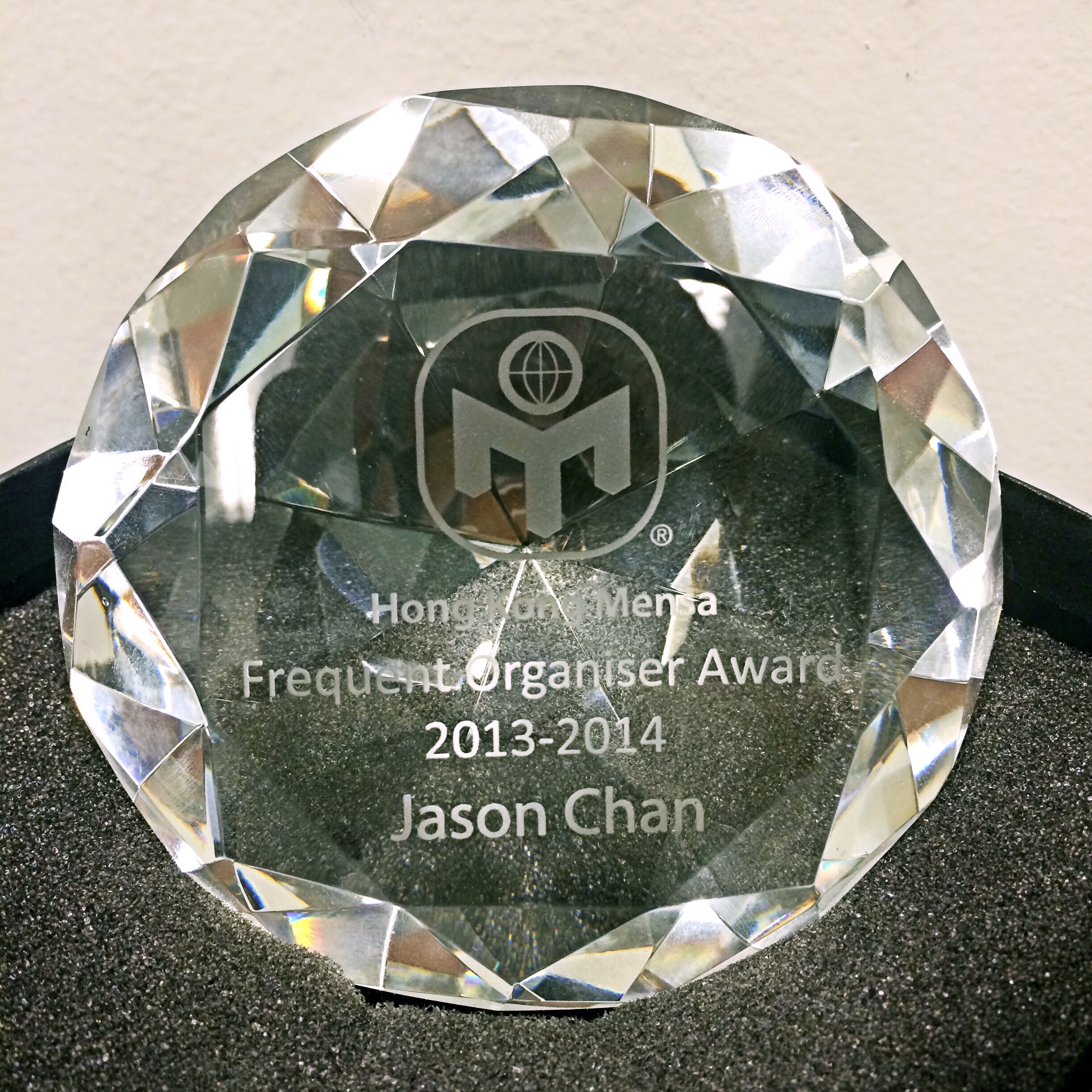 2013-2014 香港门萨 Mensa Frequent Organiser Award – 陳繼宇博士 Dr. Jason Chan ...