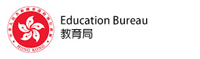 Hong Kong Scholarship for Excellence Scheme: Mentorship