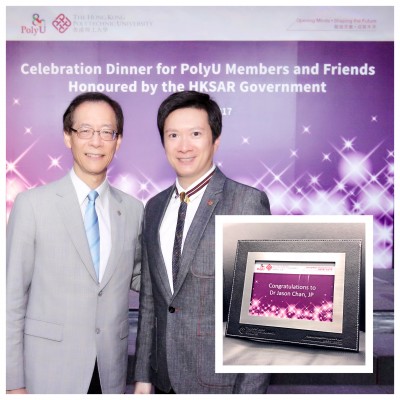 多謝香港理工大學及校長唐偉章教授 的祝賀太平紳士JP的委任