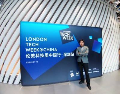 LondonTechWeek-Shenzhen20180524a 