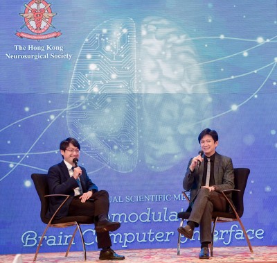擔任 香港神經外科學會 週年科學會議晚宴的分享嘉賓